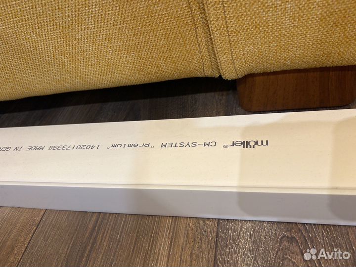 Карнизы для штор 3 метра