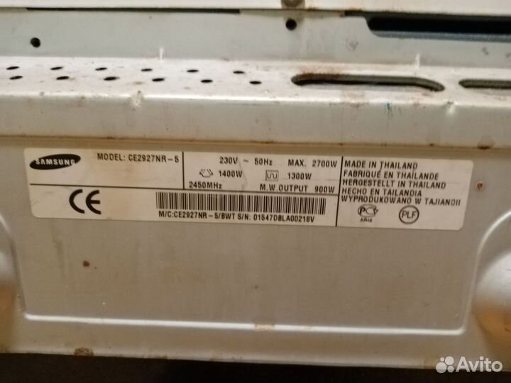 Микроволновка samsung