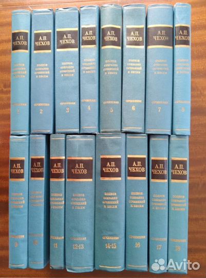 Собрание сочинений А.П. Чехова в 18 томах