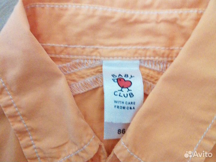 Рубашка safari