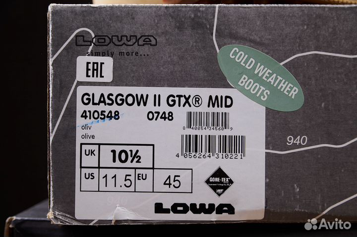 Ботинки зимние Lowa Glasgow II GTX 45
