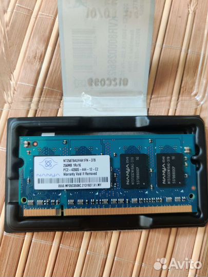 Оперативная память для ноутбука