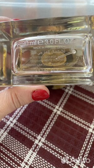 Туалетная вода женская