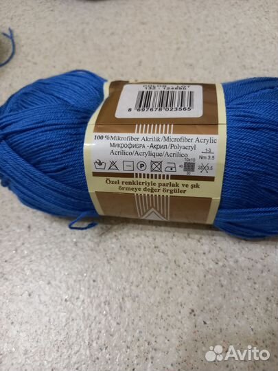 Пряжа для вязания