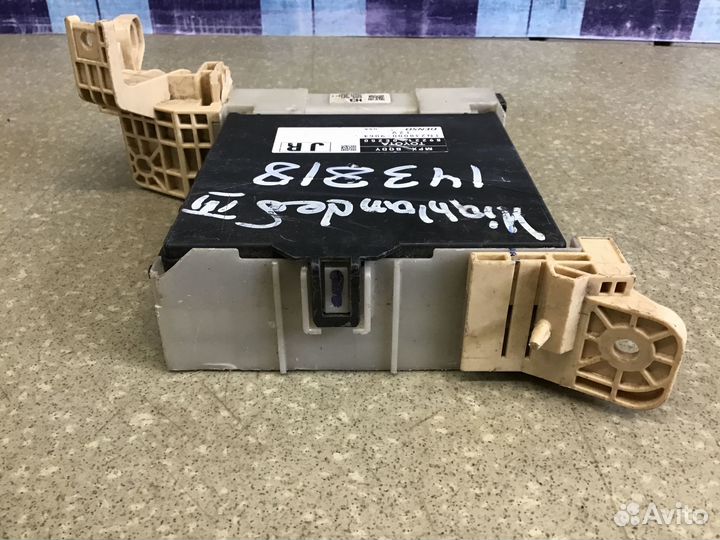 Блок предохранителей Toyota Highlander III 2013-20