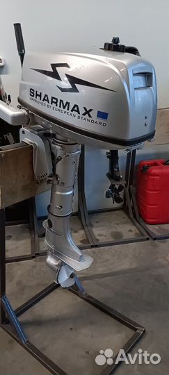 Sharmax SM6HS