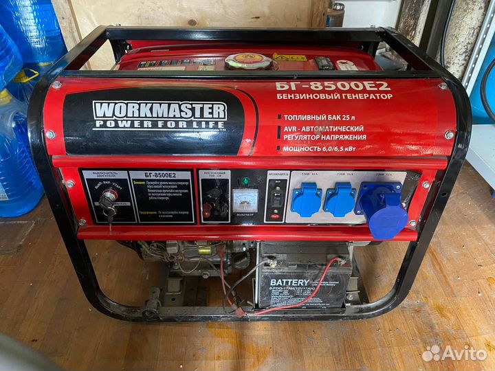 Аренда бензинового генератора