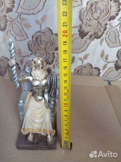 Зевс для аквы