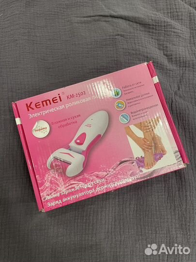 Электрическая пилка для стоп