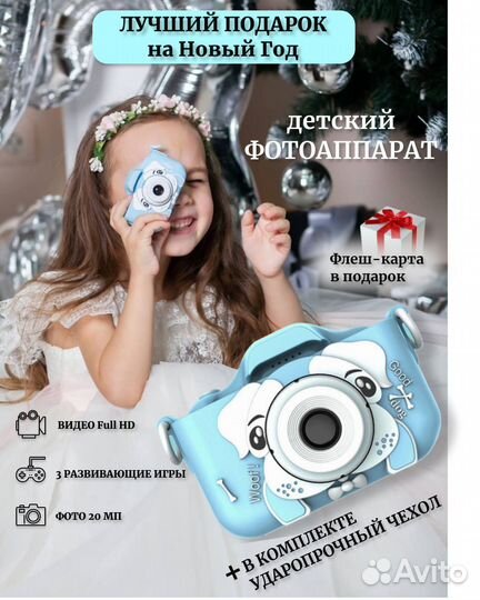 Дизайнер инфографики для маркетплейс