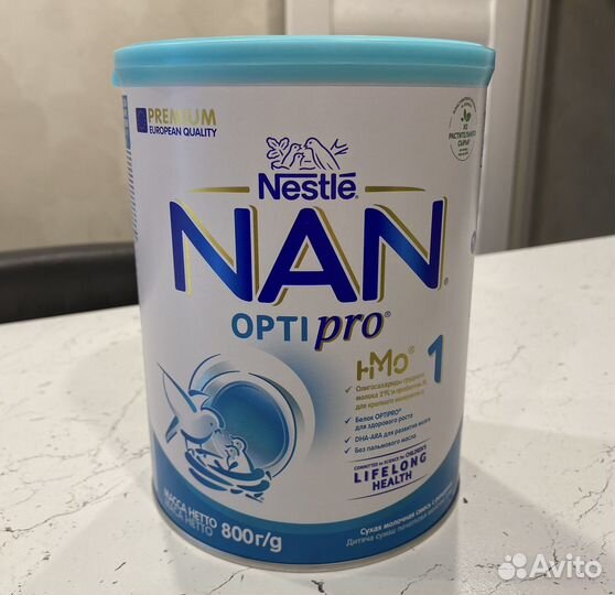 Детская смесь