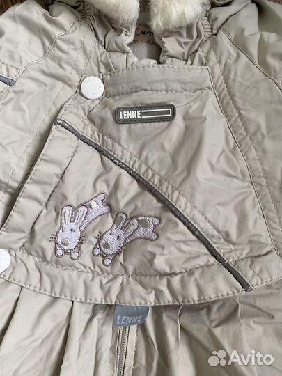 Комбинезон зимний 74 Lenne