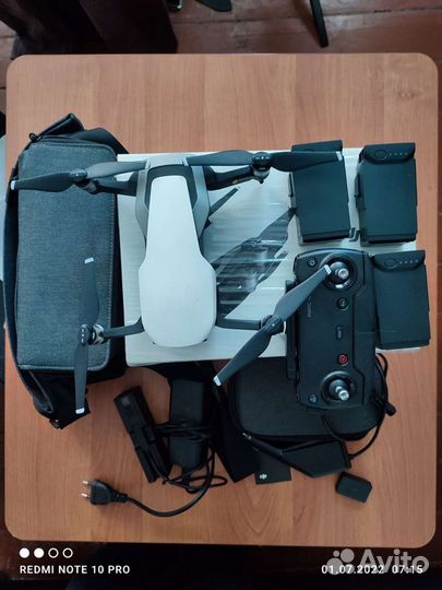 Dji mavic air fly more combo