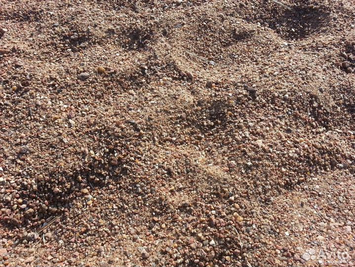 Пгс / опгс с быстрой доставкой