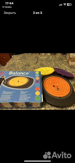 Балансировочная доска с лабиринтом balanco