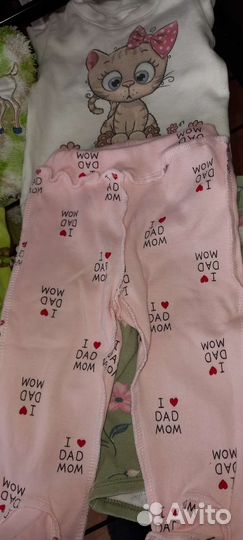 Вещи пакетом на девочку 6мес