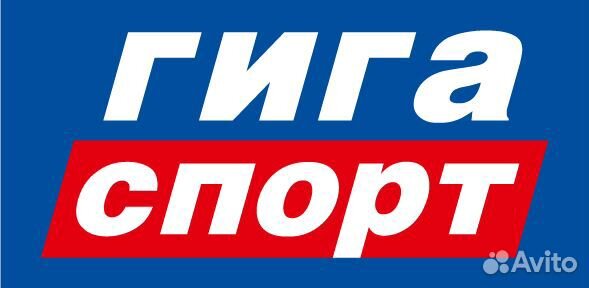 Продавец ТЦ 