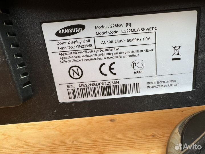 Монитор Samsung 22 дюйма