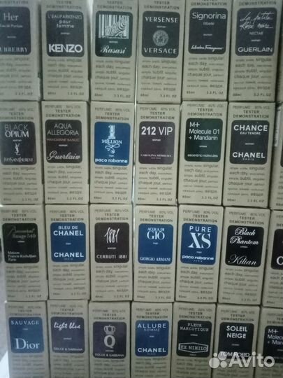 Духи парфюм дьюти фри оригинал ОАЭ