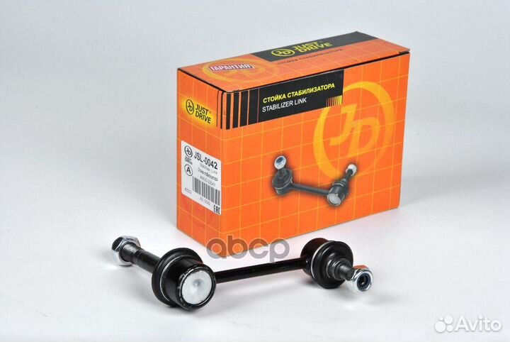 Стойка стабилизатора, передняя CLT41 JSL0042 Just