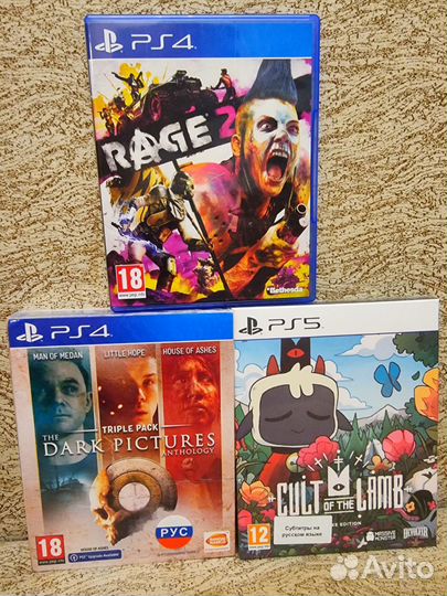 Игры для PS4/PS5