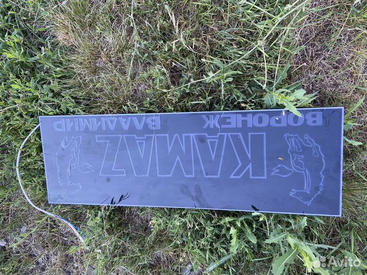 Продам табличку в камаз