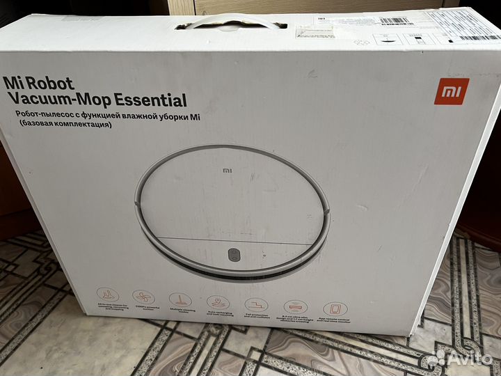 Xiaomi mi robot vacuum mop essential