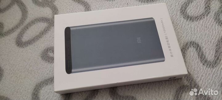 Xiaomi mi power bank внешний аккумулятор