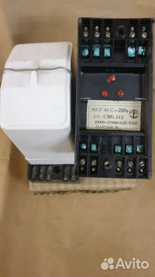 Реле мку- 48Т