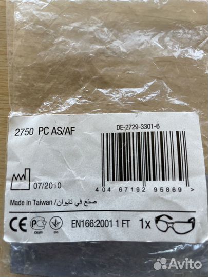 Защитные очки 3М для стрельбы (мод 2750 PC AS/AF)