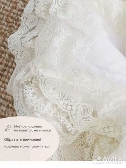 Конверт на выписку летний