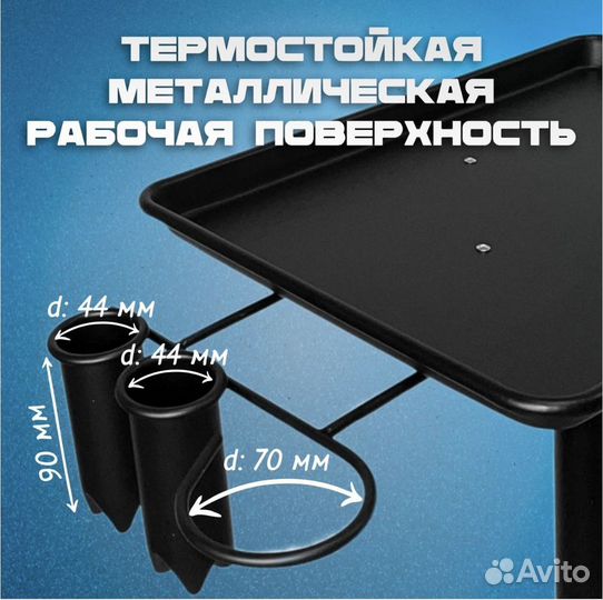 Тележка парикмахерская на колесах для парикмахера