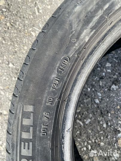 Pirelli Cinturato P7 225/50 R17 98W