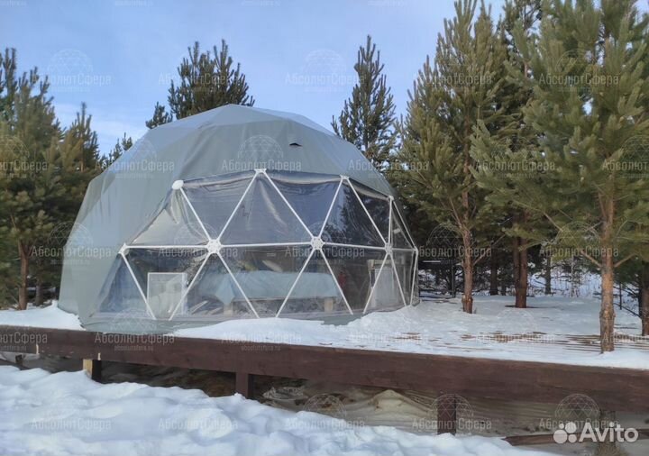 Зимний геокупол D5. Шатер для глэмпинга. Юрта