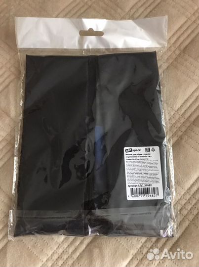 Мешок для сменной обуви новый