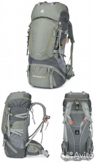 Туристический рюкзак с каркасом