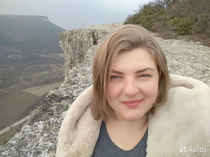 Менеджер по работе с клиентами
