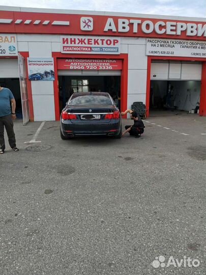 Диагностика авто, автоэлектрика