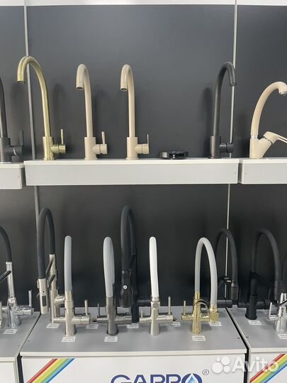 Смесители для кухни