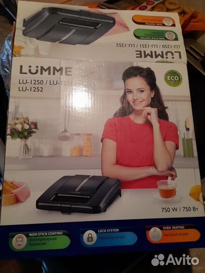 Сендвичница LU-1250,рабочая