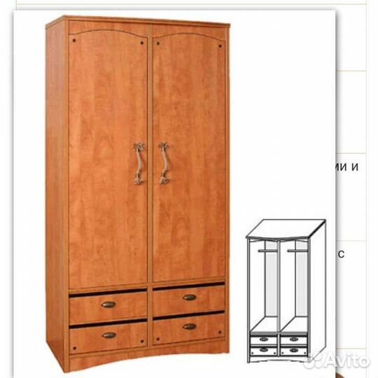 Мебель для детской