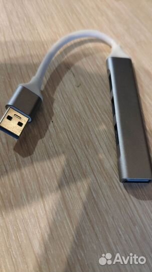 Usb хаб