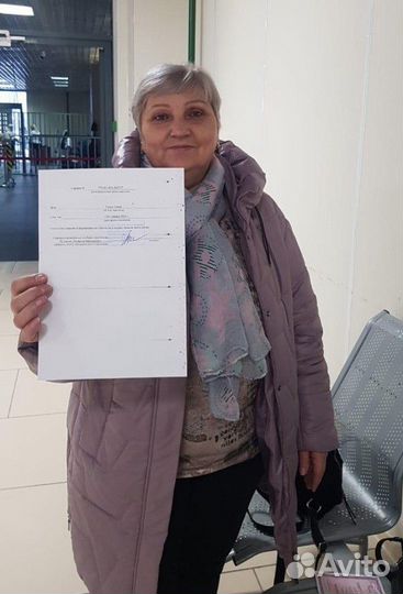 Помощь в получении Гражданство РФ, РВП, ВНЖ, квоты