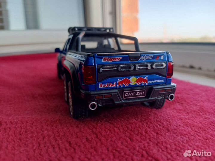 Внедорожник