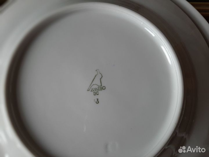 Тарелки дулево СССР