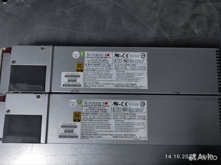 Сервер Supermicro 2u