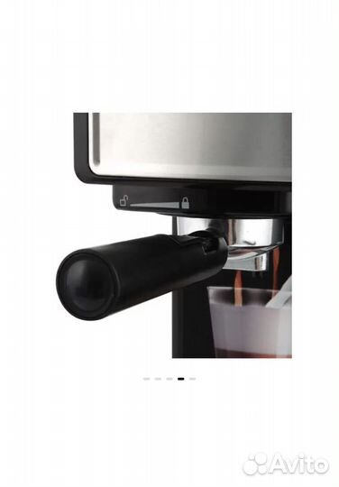 Кофеварка рожкового типа Vitek VT-1514 BK