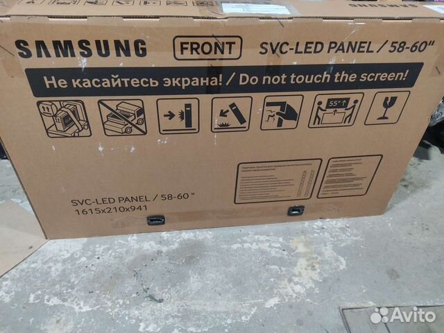 Матрица для телевизора lg 58