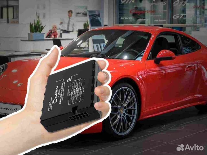 Настройка GPS и Глонасс модулей для транспорта