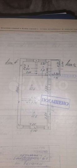 Дом 40 м² на участке 21 сот.